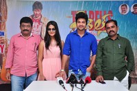 The Bells Movie Press Meet